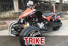 Trike | ボードバイクやバギーなどのATV、トライクなどの販売【SPIRIT ONE（スピリットワン）】SPIRIT ONE